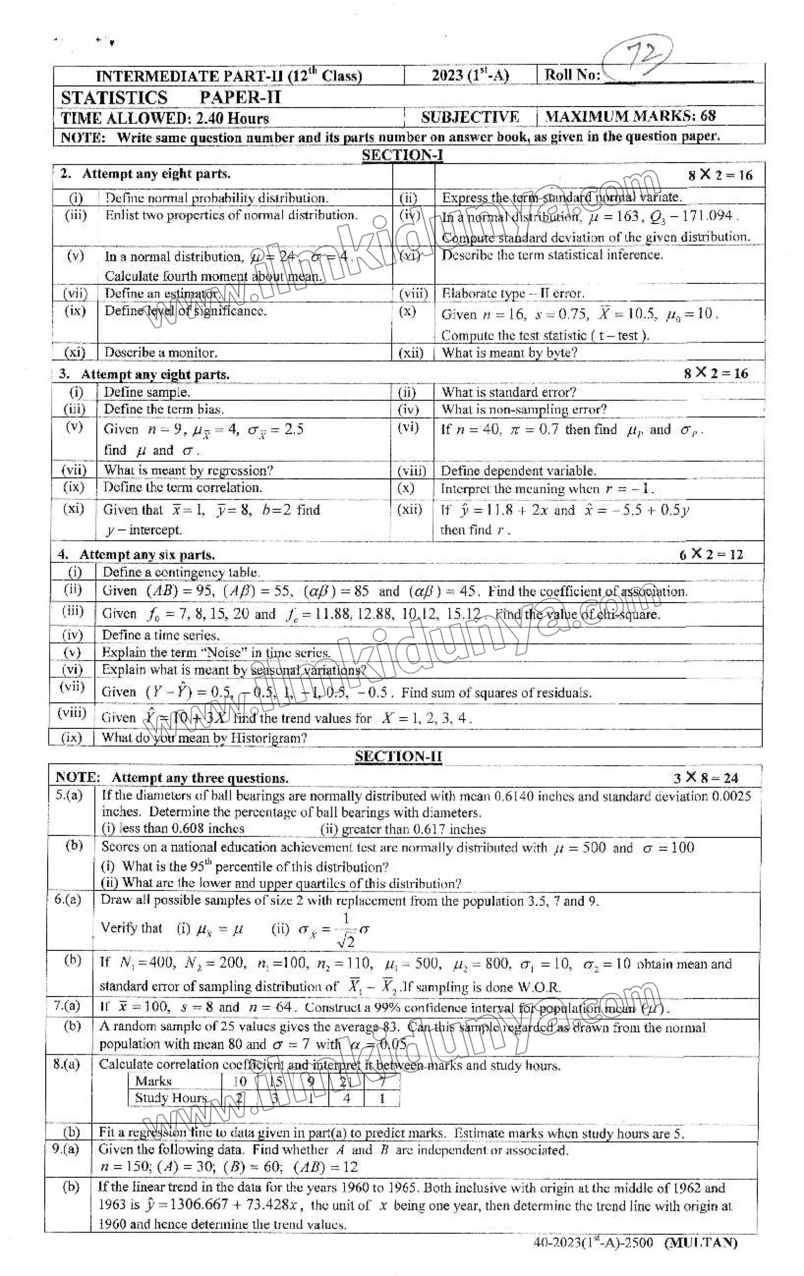 Paper Image
